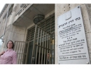 Женщины получат право возглавлять раввинские суды в Израиле