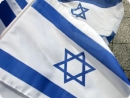 Топ-10 израильских медицинских достижений за 2013 год