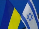 Open letter of Ukrainian Jews to Russian Federation President Vladimir Putin.