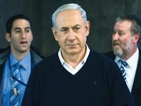 Netanyahu: Even the prime minister deserves privacy