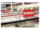 World Jewish Congress expresses concern over call in Britain to ban kosher slaughter