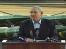 Netanyahu slams world&#039;s hypocrisy in not strongly condemning Iran&#039;s arms shipment to Gaza