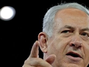 Netanyahu: No Deal Unless Palestinians Accept Jewish State