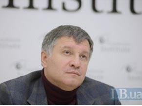 Арсен Аваков: антисемитизма в Украине нет