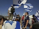 Израиль надеется принять большую алию из Франции