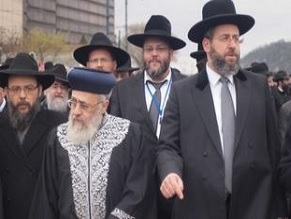 Israel&#039;s chief rabbis commemorate Holocaust in Hungary
