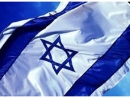 В календаре Израиля появится новый праздник - День алии