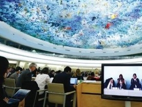 US issues scathing attack against UNHRC for singling out Israel