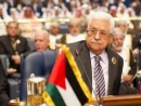 Abbas signs application to join international organizations, treaties; Kerry cancels meeting