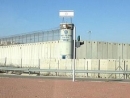 PA minister: Palestinian prisoners in Israeli jails to hold hunger strikes