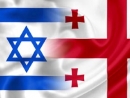 Грузия уступит Израилю право проведения саммита Всемирной организации туризма