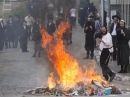 Сотни «харедим» устроили беспорядки в центре Иерусалима
