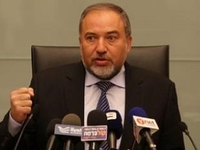 Liberman slams EU&#039;s Ashton for remarks on Israeli measures against Palestinians