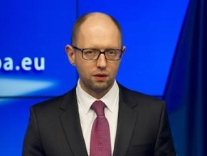 Ukrainian PM Yatsenyuk: &#039;We will find and punish the bastards&#039; distributing anti-Jewish tracts