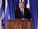 Israel not about to enter Russia, Ukraine fray, FM Liberman says