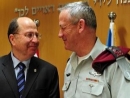 Ya&#039;alon okays IDF appointment of new Military Intelligence chief