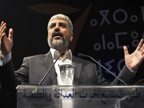 Mashaal: Hamas remains committed to jihad against Israel