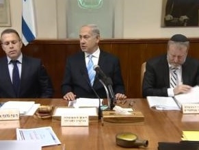 Netanyahu to push for new law defining Israel as a Jewish nation-state