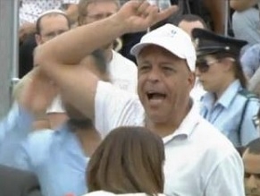 Families of terror victims interrupt Netanyahu&#039;s Remembrance Day speech in protest