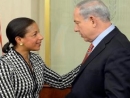 Susan Rice to PM Netanyahu: Only two-state solution can bring peace with Palestinians