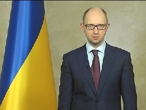 Exclusive: Ukrainian PM Yatsenyuk Addresses AJC