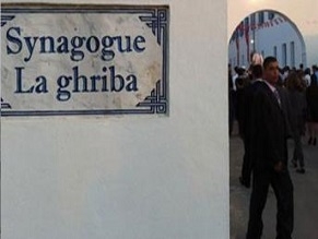 Around 2,000 Jews expected for the annual Ghriba pilgrimage in Tunisia amid controversy over visas for Israelis