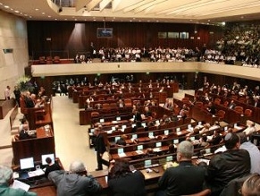 Israel&#039;s next president will be elected by the Knesset on June 10