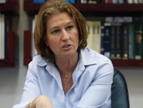 Livni: Bennett&#039;s plan for annexation of Area C won&#039;t be realized as long as I&#039;m around