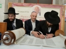 After 75 years: Brest inaugurates Torah