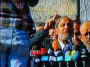 Керри впервые выразил обеспокоенность по поводу участия ХАМАСа в новом палестинском правительстве