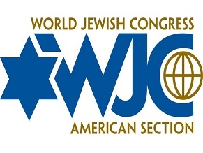 World Jewish Congress-US Calls on United States not to recognize Fatah-Hamas government