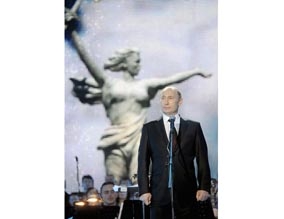 Путин и Сталинград