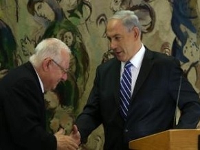 President-elect Rivlin loves Jerusalem and Jabotinsky, opposes Palestinian state