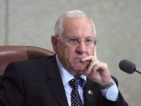 EAJC President Сongratulates New President of Israel