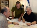 Netanyahu to families of missing Israeli teens: I know these are moments of anguish