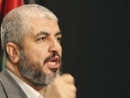 Hamas leader Mashaal applauds abduction of Israelis, but says has no information