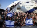 Jewish Federations of North America backtrack on critique of Israel&#039;s immigration plan