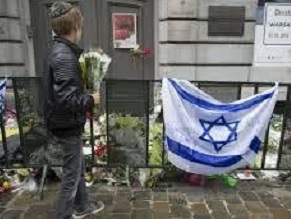 Commemoration in Brussels in memory of the victims of Jewish Museum terrorist attack