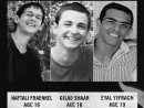 Заявление ЕАЕК в связи с трагической гибелью похищенных израильских юношей