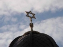 В Пятигорске построят новую синагогу