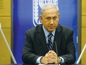 Netanyahu says more &#039;stages&#039; to come in Gaza operation