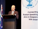 Russian-speaking Australian Jews voice solidarity with Israel