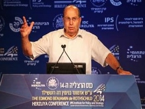 Ya&#039;alon: Hamas leaders will see destruction we inflicted when they come out of hiding