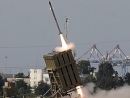 Israel accepts Egyptian cease-fire proposal, Hamas rejects it outright