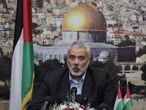 Hamas Officials Get Rich in Gaza