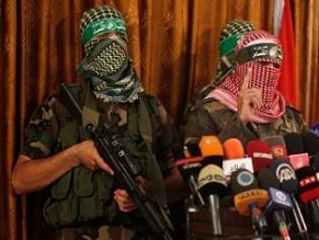 EU calls on Hamas to disarm, condemns use of civilians as shields