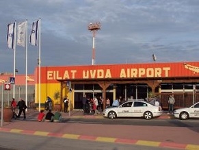 Israel opens airport in Negev as alternative to Tel Aviv’s Ben-Gurion