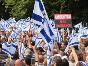 Solidarity rally for Israel in Brussels as pro-Palestinian demonstrations marred by anti-Semitic incidents