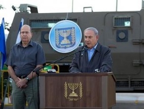 Netanyahu:&#039; We need to be prepared for a long operation until our mission is accomplished&#039;