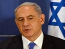 Netanyahu reprimands cabinet ministers for politicking during war